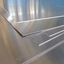 東莞市長(zhǎng)安馳宇金屬材料經(jīng)營(yíng)部 專(zhuān)業(yè)金屬材料供應(yīng)專(zhuān)家