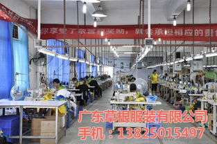 廣東專業服裝加工與定制 品質與靈活性的完美結合