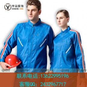 精品服裝加工廠家與加工公司——制造篇