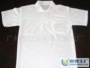 服裝加工業務全面拓展 T恤加工、設備轉讓與一站式服務解決方案