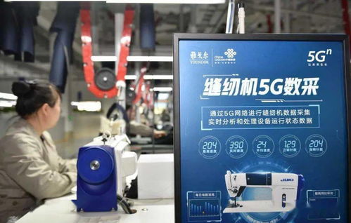 工信部在京強(qiáng)調(diào) 聚焦網(wǎng)絡(luò)技術(shù)服務(wù)，著力提升制造業(yè)核心競爭力